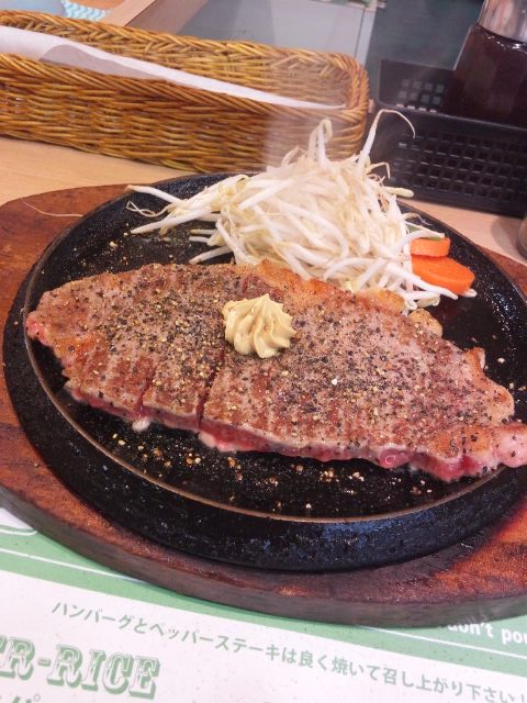 ガーリックワイルド現物